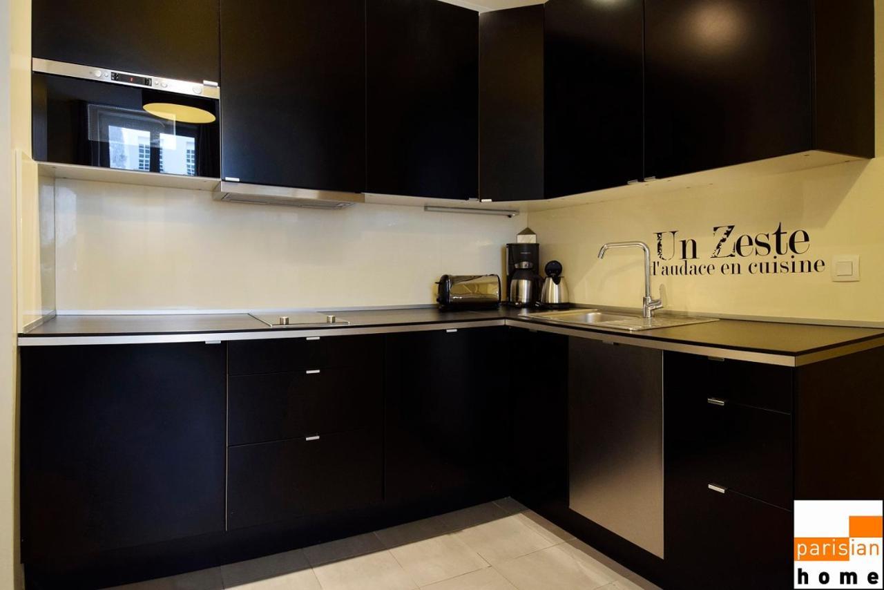 Parisian Home L Bellan Zewnętrze zdjęcie